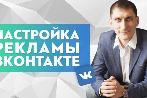 Кракен сайт работает