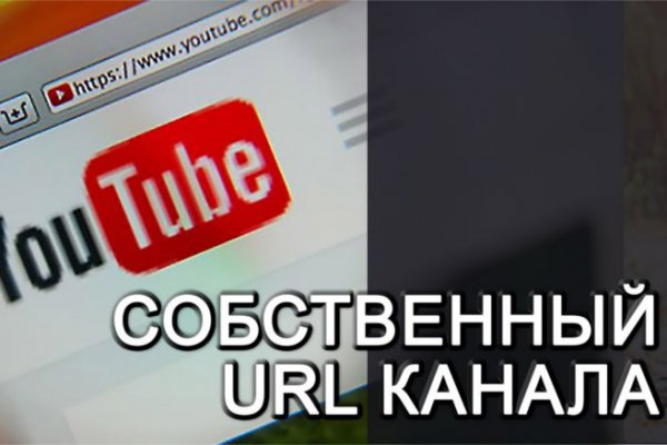 Угнали аккаунт кракен