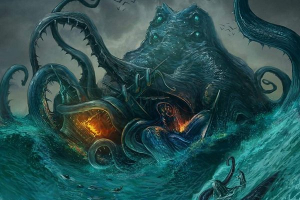 Kraken наркотики сайт