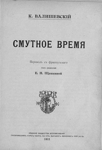 Ссылка на кракен в тор на сегодня